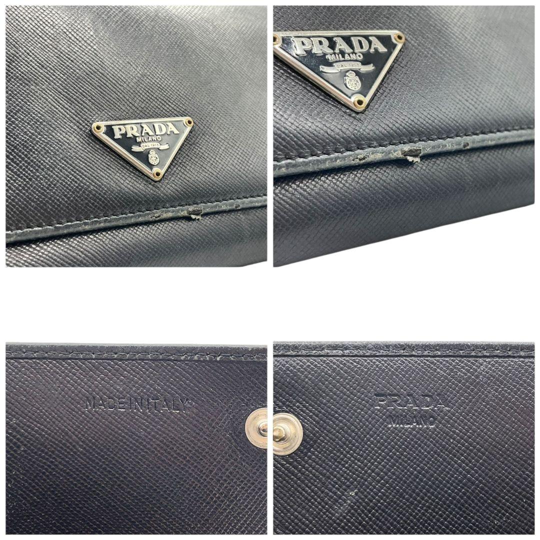 プラダ 長財布 黒 ブラック サフィアーノ レザー 本革 フラップ 三角ロゴプレート シルバー金具 ロゴ 高級感 シンプル 上品 PRADA W1