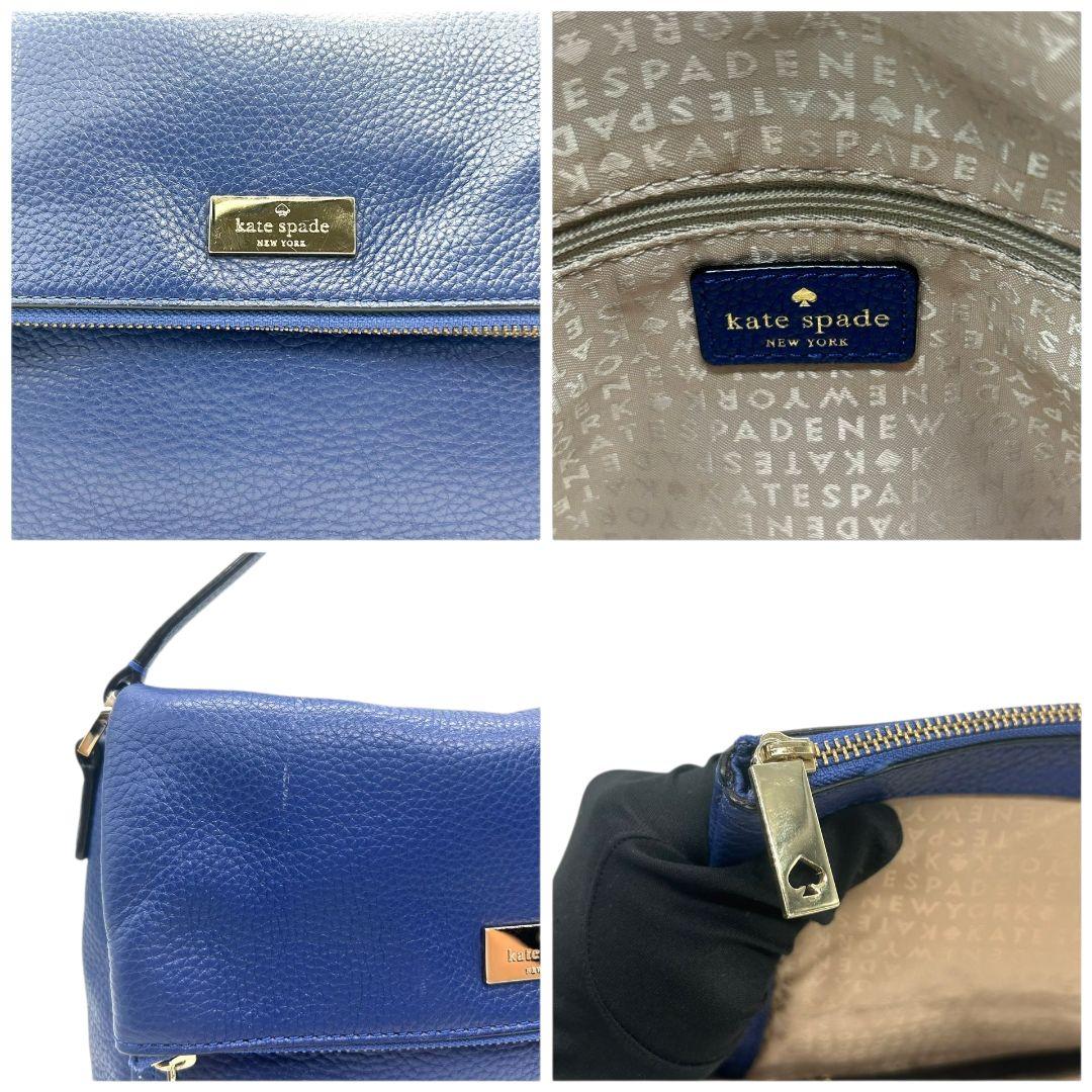 ケイトスペード kate spade ショルダーバッグ 紺 ネイビー フラップ 2way 斜め掛け可 レザー 本革 ハンドバッグ トートバッグ ロゴプレート シルバー金具 s63 レディース