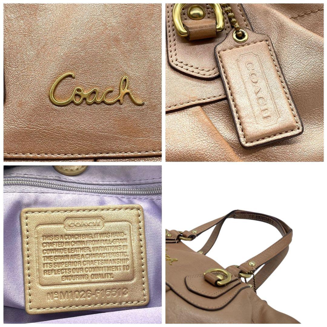 コーチ トートバッグ ベージュ ギャザー レザー 本革 2way ハンドバッグ ショルダーバッグ 斜め掛け可 ワンショルダー ゴールド金具 ロゴタグ チャーム付き COACH F15512