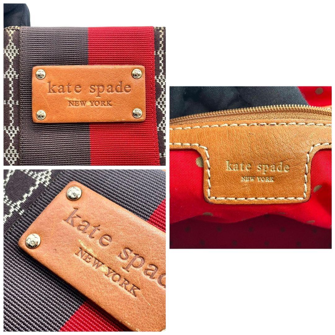 ケイトスペード トートバッグ 茶 ブラウン 赤 レッド ドット柄 ハンドバッグ A4収納可 キャンバス レザー 本革 ゴールド金具 ロゴプレート kate spade おしゃれ 通勤 通学