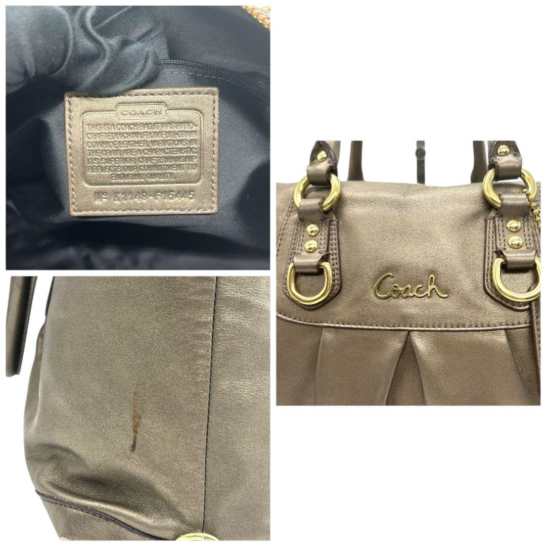 コーチ ハンドバッグ ゴールド ギャザー レザー トートバッグ 本革 ゴールド金具 ロゴタグ 自立可 COACH F15445 s47