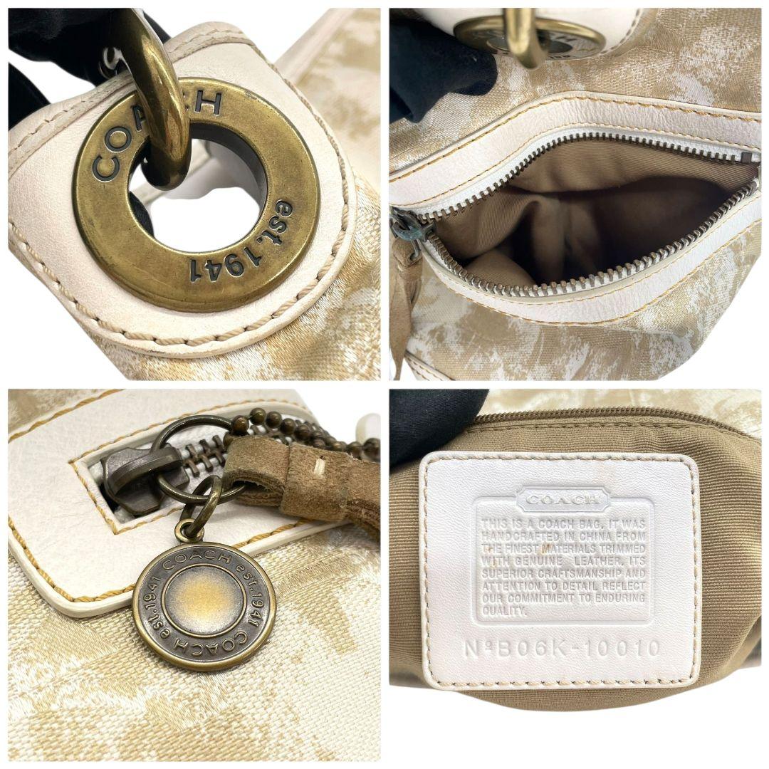 コーチ ハンドバッグ ベージュ シグネチャー ワンショルダー ホーボー s15 トートバッグ 肩掛け可 キャンバス レザー 本革 ゴールド金具 チャーム付き ロゴタグ 10010