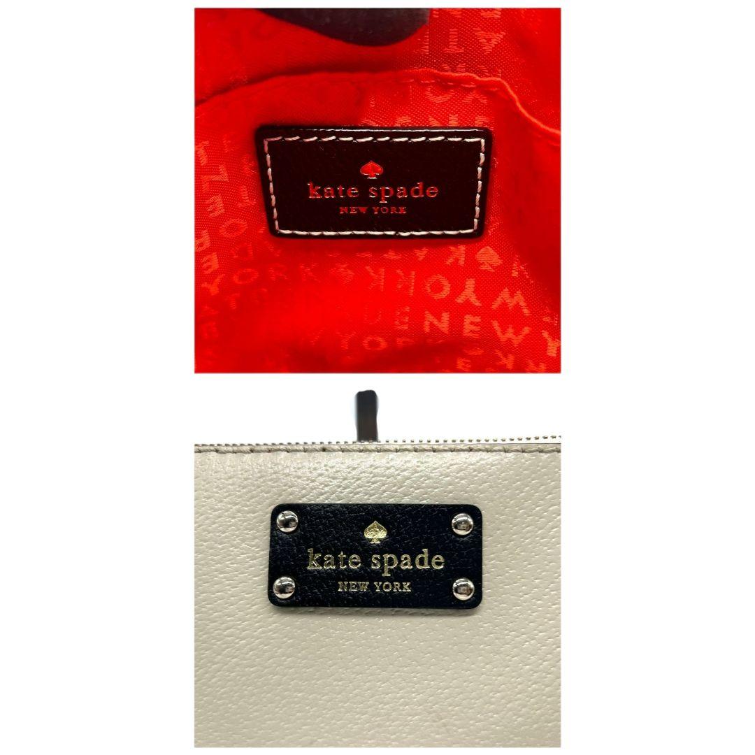 ケイトスペード ショルダーバッグ 黒 白 バイカラー ドーム型 斜め掛け可 自立可 PVC ロゴプレート シルバー金具 ブラック ホワイト kate spade 上品 おしゃれ 通勤 通学