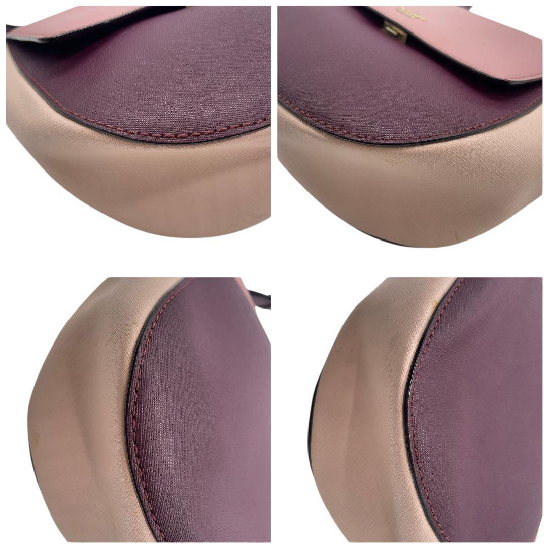 ケイトスペード kate spade ショルダーバッグ ピンク バイカラー フラップ レザー 本革 パープル ゴールド金具 ロゴ 斜め掛け可 s11