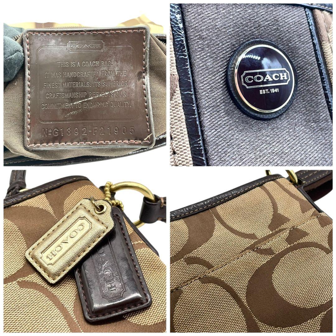 コーチ ショルダーバッグ 茶 ブラウン シグネチャー 斜め掛け可 キャンバス パテントレザー 本革 ロゴタグ ロゴプレート ゴールド金具 F21905 COACH おしゃれ 通勤 通学