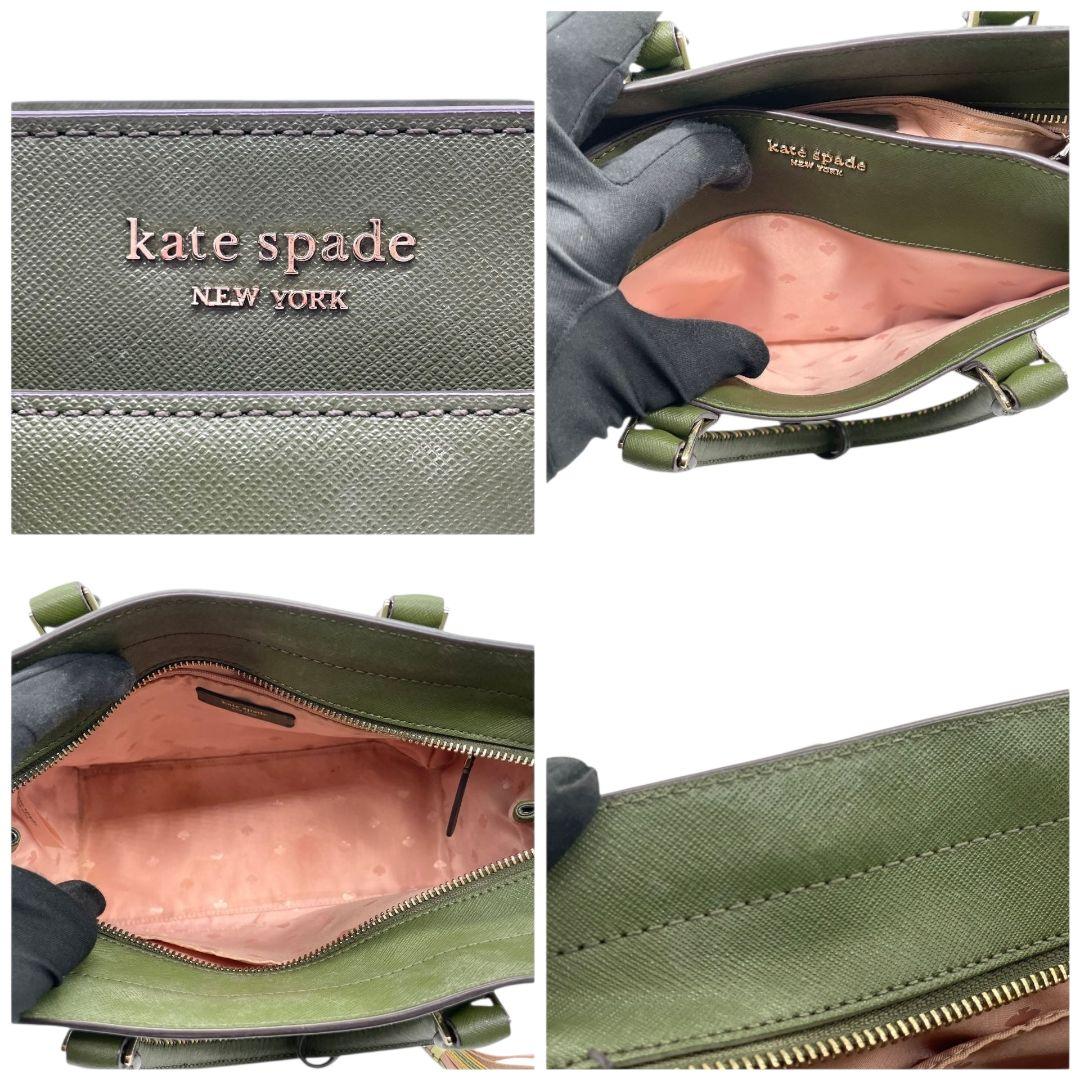 ケイトスペード ハンドバッグ 緑 タッセル 2way ショルダーバッグ レザー u12 トートバッグ 本革 グリーン イエロー ピンク 自立可 斜め掛け可 ゴールド金具 kate spade 上品 可愛い