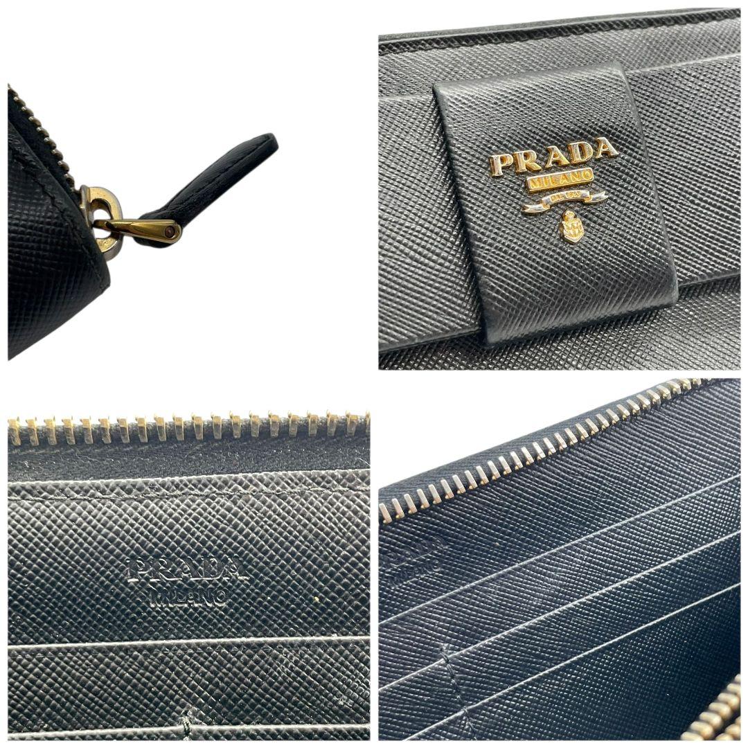 美品 プラダ 長財布 ブラック 黒 リボン サフィアーノ レザー 本革 ラウンドファスナー ラウンドジップ ゴールド金具 ロゴ PRADA W1