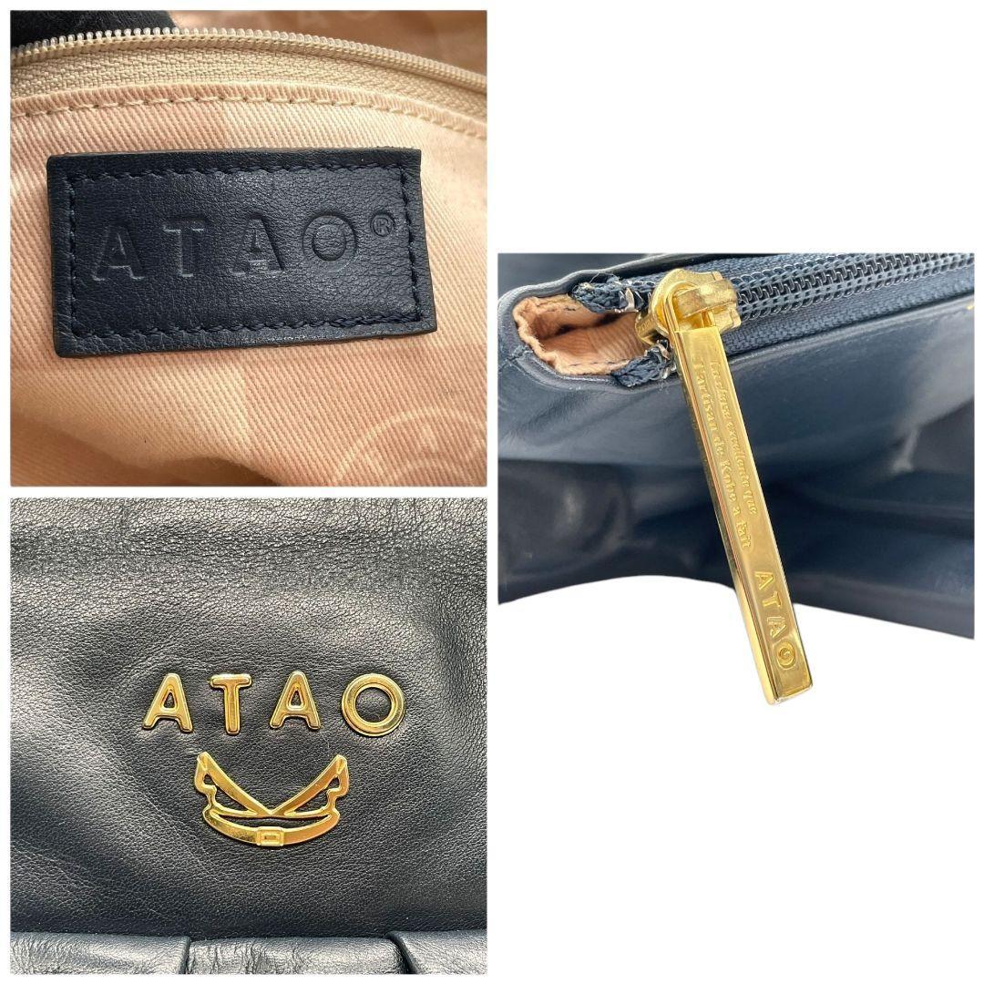 アタオ ハンドバッグ 2way 紺 エミュ レザー ギャザー A4収納 斜め掛け可 ゴールド金具 ロゴプレート 自立可 ATAO ショルダーバッグ トートバッグ